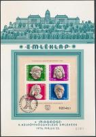 ~1920. "Pester Lloyd" utalvány 1K bélyegző nélkül T:I