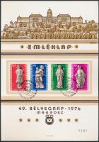 ~1920. "Pester Lloyd" utalvány 1K bélyegző nélkül T:I