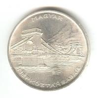 1956. 20Ft Ag "10 éves a forint / Lánchíd" T:1-