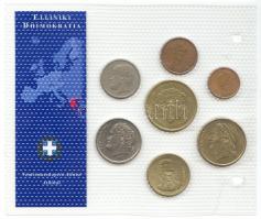 Görögország 1976-94. 1Dr-100Dr 7klf darab "Az utolsó Drachma forgalmi pénzek" szettben T:1...