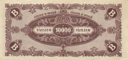 1946. 10.000MP + 1.000.000.000MP + 10.000BP + 100.000.000BP T:II,II-,III