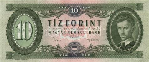 1969. 10Ft (3x) egymás utáni sorszámmal! T:I