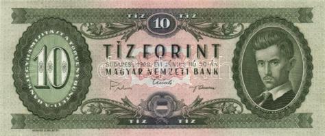 1969. 10Ft (4x) egymás utáni sorszámmal! T:I