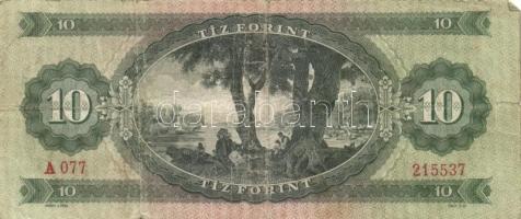 1969-83. 10Ft (4x) + 20Ft (6x) + 50Ft (4x) T:II,II-,III