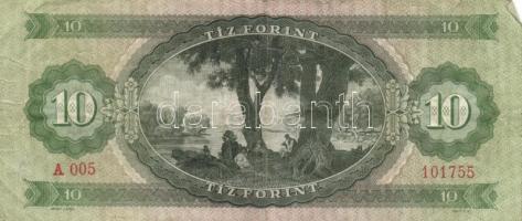 1969-83. 10Ft (4x) + 20Ft (6x) + 50Ft (4x) T:II,II-,III