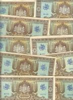 1945. 100.000P (30x) közte különböző színváltozatok T:II-,III