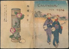 Takejiro Hasegawa (1853-1938): Japán - Hasegawa Calendars: &#8220;"alendar for 1914" Tokio, 1914. Hasegawa 8 levél (visszahajtott dupla-lapok) 8x11 cm Hasegawa kiadványai kis példányszámban (4-500 pld.) jelentek meg. Két zsinórral megkötött, ragasztott gerinccel, fűzve, krepp-papírra nyomva, jó állapotban. /  Takejiro Hasegawa (1853-1938): Japan - Hasegawa Calendars: &#8220;Calendar for 1914" in good condition. 16p.