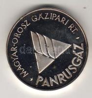 Dekoratív modern emlékérem "Panrusgáz" ezüstözött fém, díszdobozban T:PP