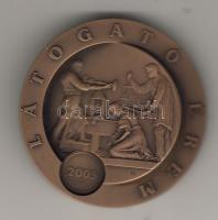 2005. Magyar Pénzverő "látogató érem" bronz tiszteletkártyával díszdobozban T:BU