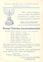 Hanukkah ceremonies in Budapest, Judaica