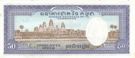 19db modern bankjegy Afrikai és Ázsiai országokból T:I,I-
19 modern banknotes from African and Asian...