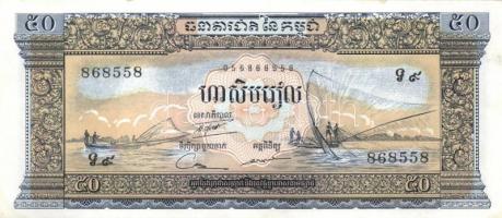 19db modern bankjegy Afrikai és Ázsiai országokból T:I,I-
19 modern banknotes from African and Asian...