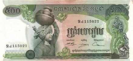 19db modern bankjegy Afrikai és Ázsiai országokból T:I,I-
19 modern banknotes from African and Asian...