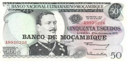 19db modern bankjegy Afrikai és Ázsiai országokból T:I,I-
19 modern banknotes from African and Asian...