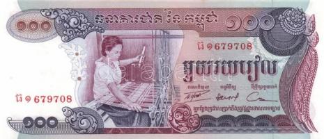 19db modern bankjegy Afrikai és Ázsiai országokból T:I,I-
19 modern banknotes from African and Asian...