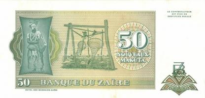 19db modern bankjegy Afrikai és Ázsiai országokból T:I,I-
19 modern banknotes from African and Asian...