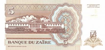 19db modern bankjegy Afrikai és Ázsiai országokból T:I,I-
19 modern banknotes from African and Asian...