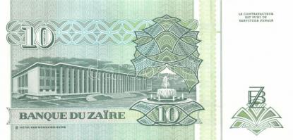 19db modern bankjegy Afrikai és Ázsiai országokból T:I,I-
19 modern banknotes from African and Asian...