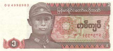 19db modern bankjegy Afrikai és Ázsiai országokból T:I,I-
19 modern banknotes from African and Asian...