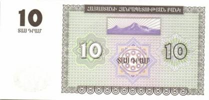 19db modern bankjegy Afrikai és Ázsiai országokból T:I,I-
19 modern banknotes from African and Asian...
