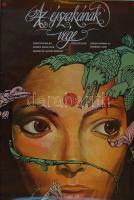 1978 Az éjszakának vége, Filmplakát 40x57 cm