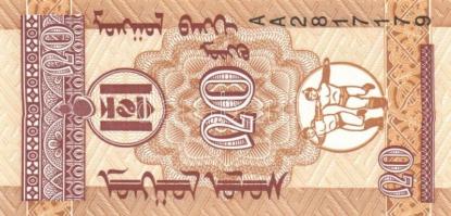 Mongólia 1955. 1T + 1966. 5T, 10T, 25T, 50T + 1993. 10M, 20M, 50M, 1T + 2002. 10T T:I
Mongolia 1955....