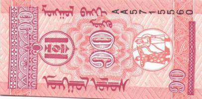 Mongólia 1955. 1T + 1966. 5T, 10T, 25T, 50T + 1993. 10M, 20M, 50M, 1T + 2002. 10T T:I
Mongolia 1955....