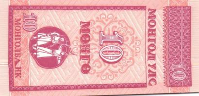 Mongólia 1955. 1T + 1966. 5T, 10T, 25T, 50T + 1993. 10M, 20M, 50M, 1T + 2002. 10T T:I
Mongolia 1955....