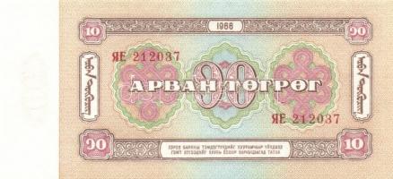 Mongólia 1955. 1T + 1966. 5T, 10T, 25T, 50T + 1993. 10M, 20M, 50M, 1T + 2002. 10T T:I
Mongolia 1955....