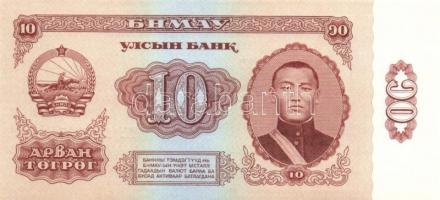 Mongólia 1955. 1T + 1966. 5T, 10T, 25T, 50T + 1993. 10M, 20M, 50M, 1T + 2002. 10T T:I
Mongolia 1955....