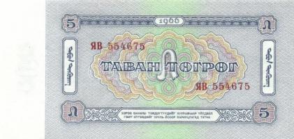 Mongólia 1955. 1T + 1966. 5T, 10T, 25T, 50T + 1993. 10M, 20M, 50M, 1T + 2002. 10T T:I
Mongolia 1955....