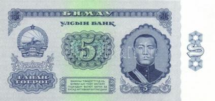 Mongólia 1955. 1T + 1966. 5T, 10T, 25T, 50T + 1993. 10M, 20M, 50M, 1T + 2002. 10T T:I
Mongolia 1955....