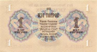 Mongólia 1955. 1T + 1966. 5T, 10T, 25T, 50T + 1993. 10M, 20M, 50M, 1T + 2002. 10T T:I
Mongolia 1955....