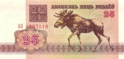 Fehéroroszország 1992-2000. 12klf modern bankjegy T:I
Belarus 1992-2000. 12 different modern banknot...