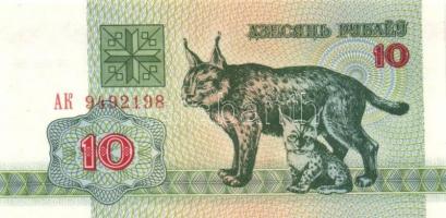 Fehéroroszország 1992-2000. 12klf modern bankjegy T:I
Belarus 1992-2000. 12 different modern banknot...