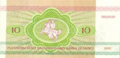 Fehéroroszország 1992-2000. 12klf modern bankjegy T:I
Belarus 1992-2000. 12 different modern banknot...