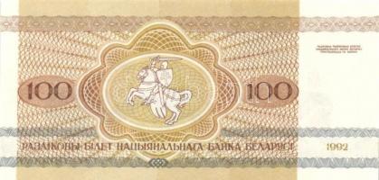 Fehéroroszország 1992-2000. 12klf modern bankjegy T:I
Belarus 1992-2000. 12 different modern banknot...