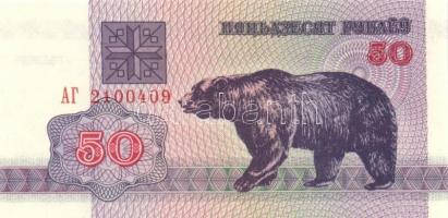 Fehéroroszország 1992-2000. 12klf modern bankjegy T:I
Belarus 1992-2000. 12 different modern banknot...