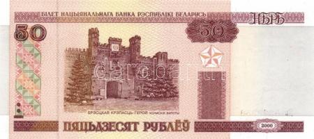 Fehéroroszország 1992-2000. 12klf modern bankjegy T:I
Belarus 1992-2000. 12 different modern banknot...