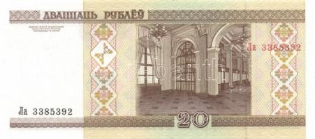 Fehéroroszország 1992-2000. 12klf modern bankjegy T:I
Belarus 1992-2000. 12 different modern banknot...