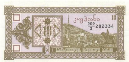 Grúzia 1993. 1L + 3L + 10L T:I
Georgia 1993. 1 Laris + 3 Laris + 10 Laris C:Unc