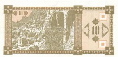 Grúzia 1993. 1L + 3L + 10L T:I
Georgia 1993. 1 Laris + 3 Laris + 10 Laris C:Unc