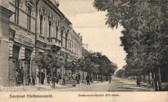 Törökbecse Deák street with the shop of Jovanovits Giga