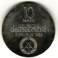 DDR 1982. "Gewandhaus in Leipzig" 10M ezüst T:1