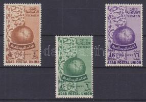 1957/58 Arabian Post set, 1957/58 Arab Posta sor, 1957/58 Arabischen Postunion Satz
