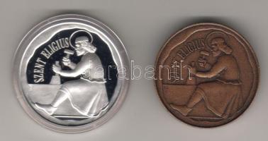 1994. Pénzverő "látogatási érme" 2 klf db fém, díszdobozban T:BU+PP