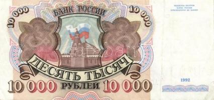 Oroszország 1992. 50R + 500R + 5000R + 10.000R + 1993. 100R + 1997. 10R  + Szovjetunió 1961. 25R T:I...