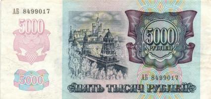 Oroszország 1992. 50R + 500R + 5000R + 10.000R + 1993. 100R + 1997. 10R  + Szovjetunió 1961. 25R T:I...