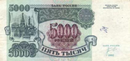 Oroszország 1992. 50R + 500R + 5000R + 10.000R + 1993. 100R + 1997. 10R  + Szovjetunió 1961. 25R T:I...