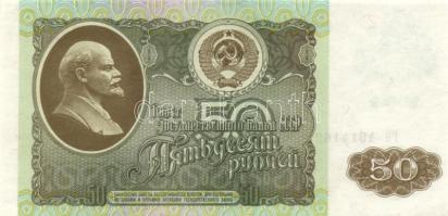 Oroszország 1992. 50R + 500R + 5000R + 10.000R + 1993. 100R + 1997. 10R  + Szovjetunió 1961. 25R T:I...